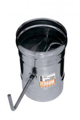 Шибер (430/0,5 мм) Ф300