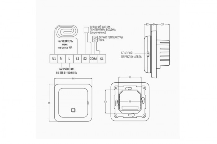 Программируемый wifi-терморегулятор ERGERT FLOOR CONTROL 360 Wi-Fi BLACK
