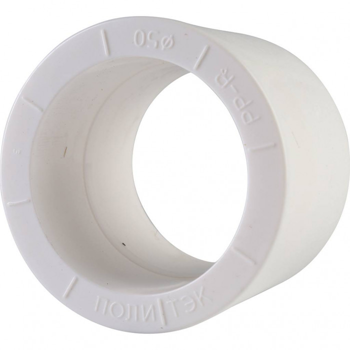 Политэк d=50 Муфта для полипропиленовых труб под сварку (цвет белый)