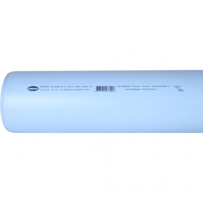 Sinikon Rain Flow Труба D 110 x 3,4 SN4 SINIKON Rain Flow 500 м