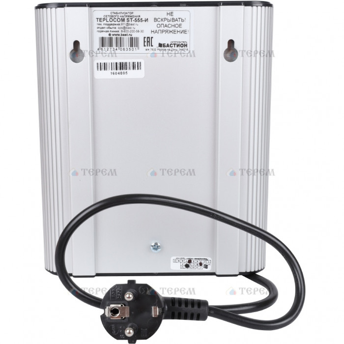 Стабилизатор напряжения для газового котла TEPLOCOM ST – 555-И БАСТИОН