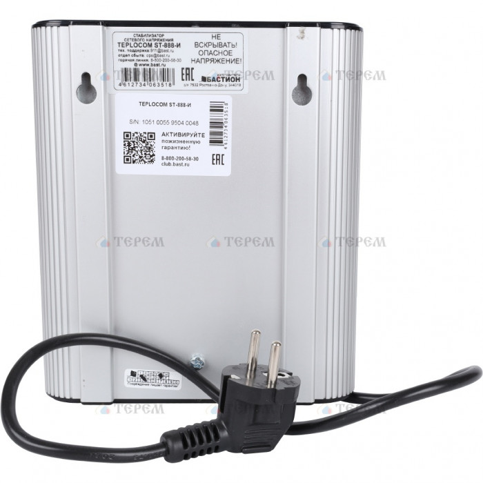 Стабилизатор напряжения для газового котла TEPLOCOM ST – 888-И БАСТИОН
