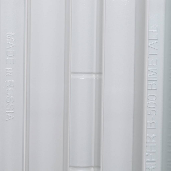 Биметаллический радиатор RIFAR BASE 500, 5 секций, боковое подключение, белый