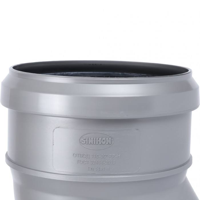 Отвод Sinikon D110x30гр.