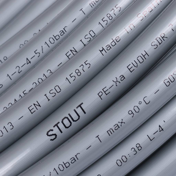 STOUT 16х2,0 (бухта 100 метров) PEX-a труба SPX из сшитого полиэтилена с кислородным слоем, серая
