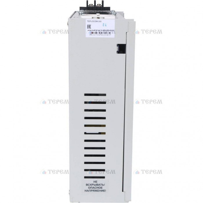 Источник бесперебойного питания для газового котла TEPLOCOM – 300 БАСТИОН