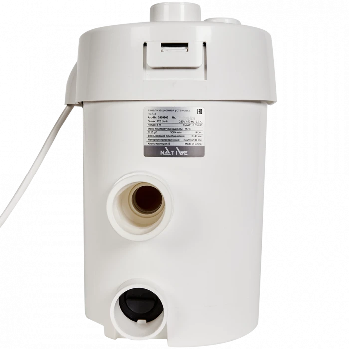 Канализационная насосная станция Wilo Native RLS 3 (без измельчителя)