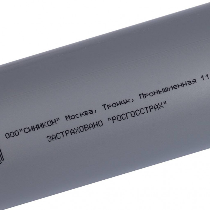 Sinikon Труба D 050 (Длина: 1000 мм)