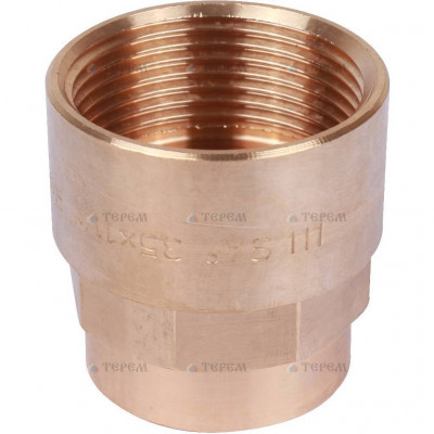 Sanha 4270g переход ВП-ВР, бронза35x11/4, для медных труб под пайку