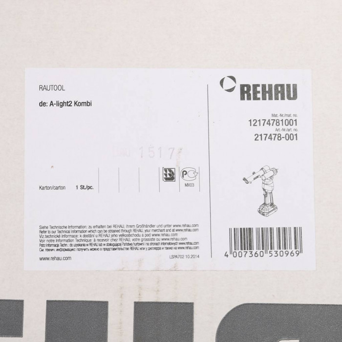 Комплект аккумуляторного инструмента REHAU RAUTOOL A-light2 Kombi (экспандер+запрессовщик) (12174781001)