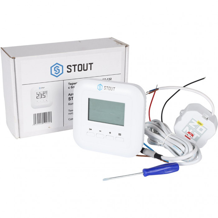 Термостат комнатный STOUT ST-132 с блоком питания