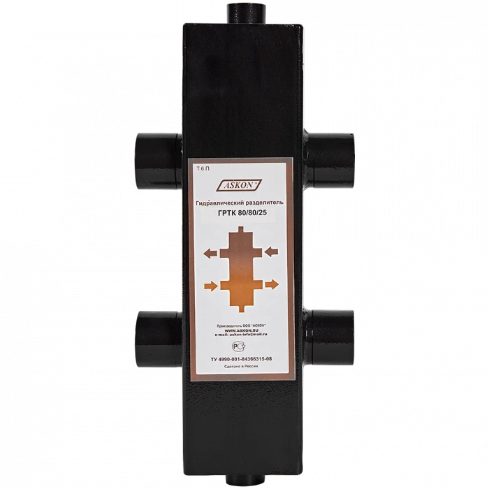 Гидравлическая стрелка Askon ГРТК 80/80/25 100 КВТ