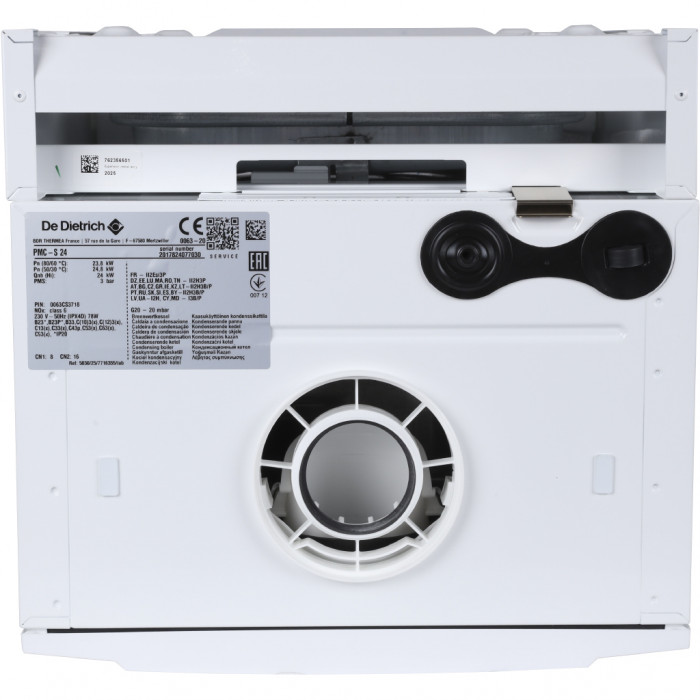 Настенный газовый котел De Dietrich NANEO S PMC-S 24, конденсационный, двухконтурный