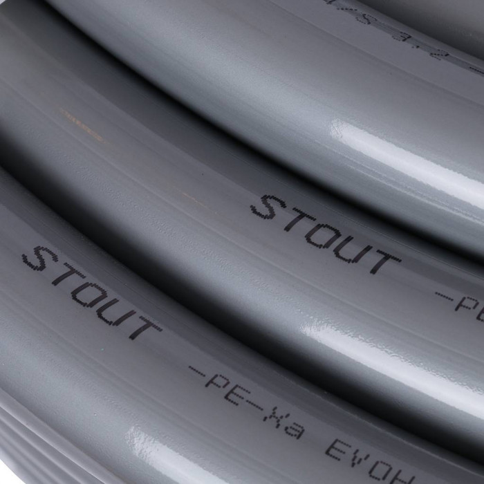 STOUT 32х4,4 (бухта 50 метров) PEX-a труба SPX из сшитого полиэтилена с кислородным слоем, серая.