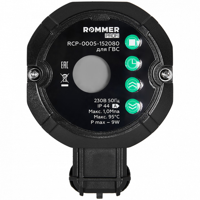 Циркуляционный насос ROMMER PROFI для ГВС с таймером