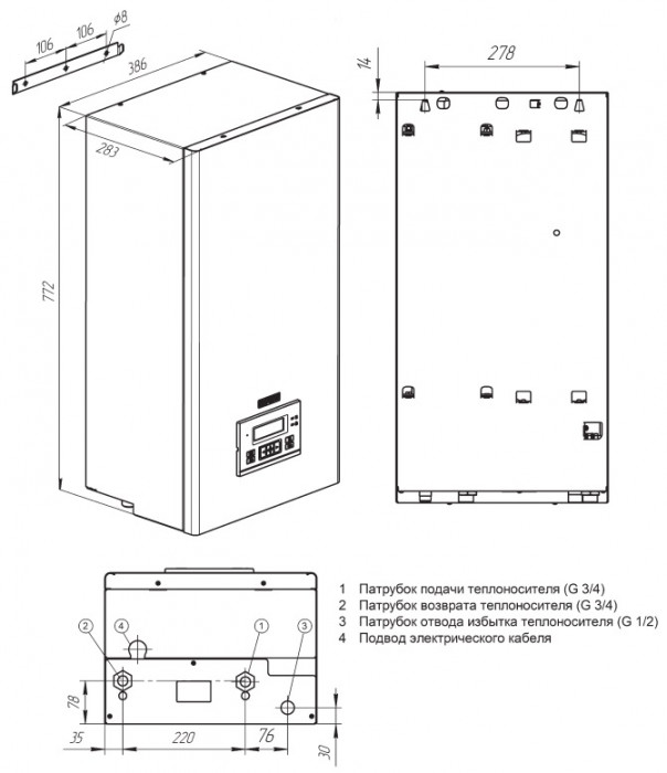 Настенный электрический котел STOUT SEB PLUS 9 кВт, одноконтурный