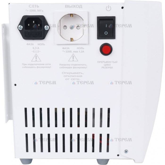 Источник бесперебойного питания для газового котла TEPLOCOM-250+ БАСТИОН