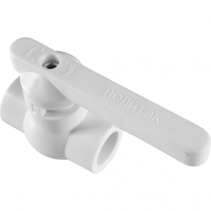 Политэк d=20 Кран шаровой для полипропиленовых труб под сварку (цвет белый)