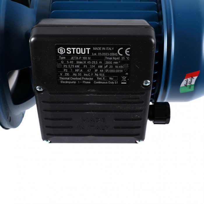 Насос поверхностный STOUT SPJ-0003-000100