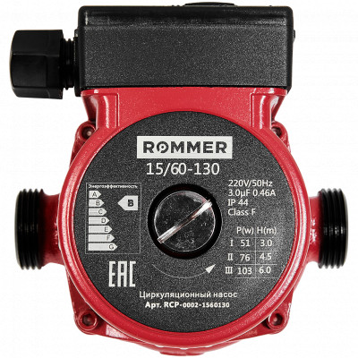 ROMMER RCP-0002-1560130 ROMMER Циркуляционный насос 15/60-130
