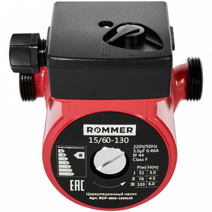 ROMMER RCP-0002-1560130 ROMMER Циркуляционный насос 15/60-130
