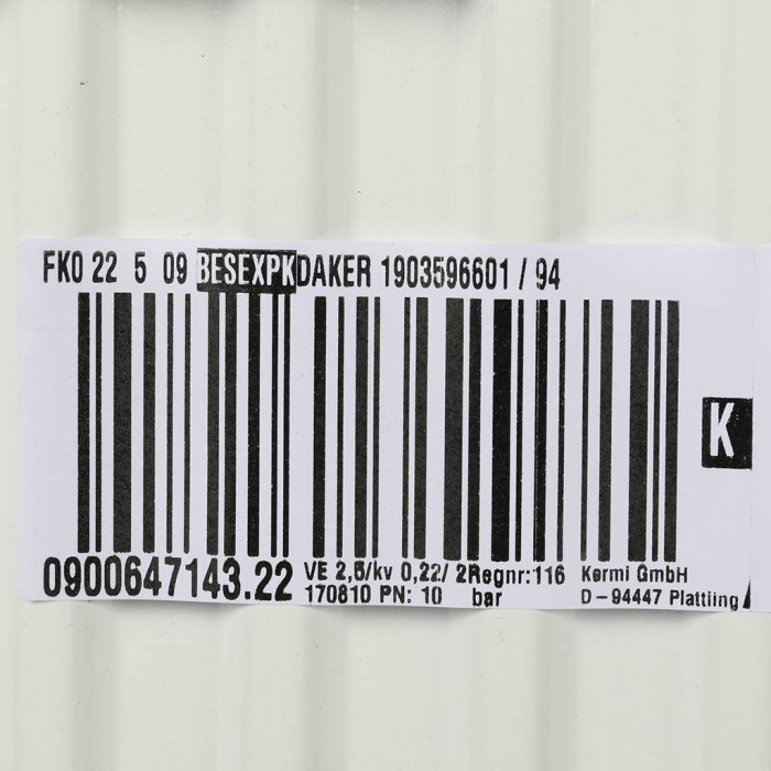 Стальной панельный радиатор Kermi Kermi Profil-K FK O 22/500/900, боковое подключение