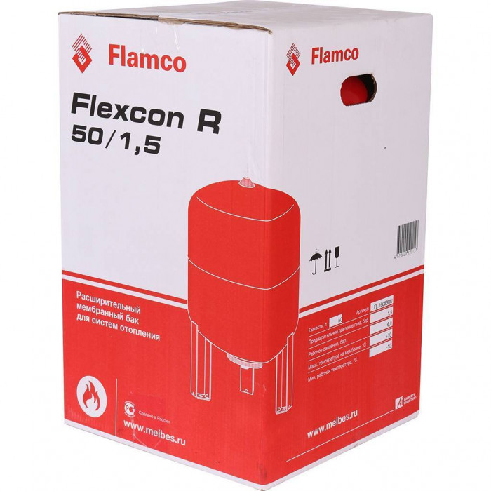 Бак для отопления Flamco Flexcon R 50