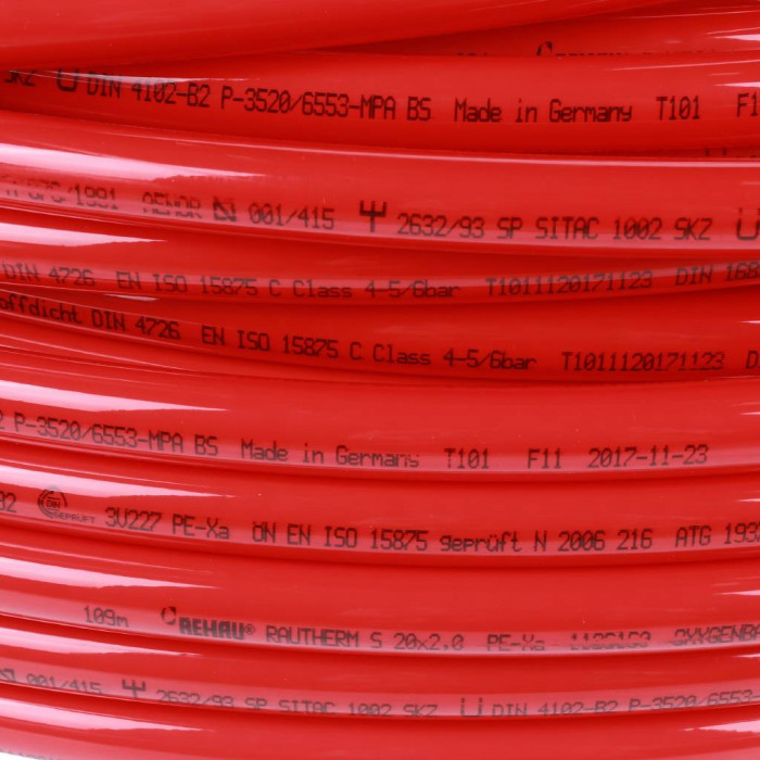 Отопительная труба REHAU RAUTHERM S 20х2,0 мм, бухта 120 м