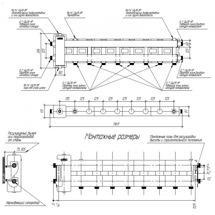 Балансировочный коллектор GIDRUSS BMSS-60-5D.EPP (до 60 кВт, вх. G 1, 4+1 контура G 1, 4D-кронштейны K.UMS, EPP-термоизоляция)