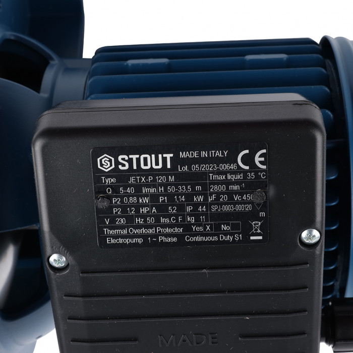 Насос поверхностный STOUT SPJ-0003-000120