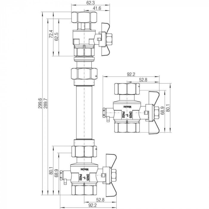 Комплект REHAU для установки теплосчетчика, горизонтальный (12197581001)