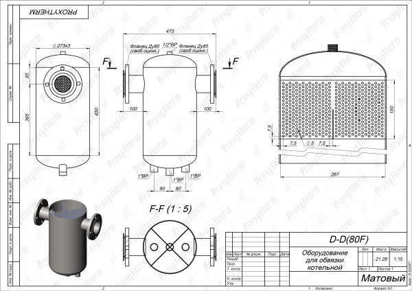 Дешламатор-деаэратор Прокситерм для системы отопления D-D(80F)