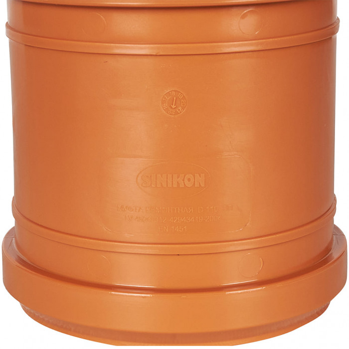 Sinikon 526007.U Муфта ремонтная ПП D 110 Универсал