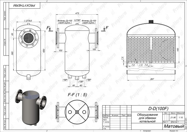 Дешламатор-деаэратор Прокситерм для системы отопления D-D(100F)