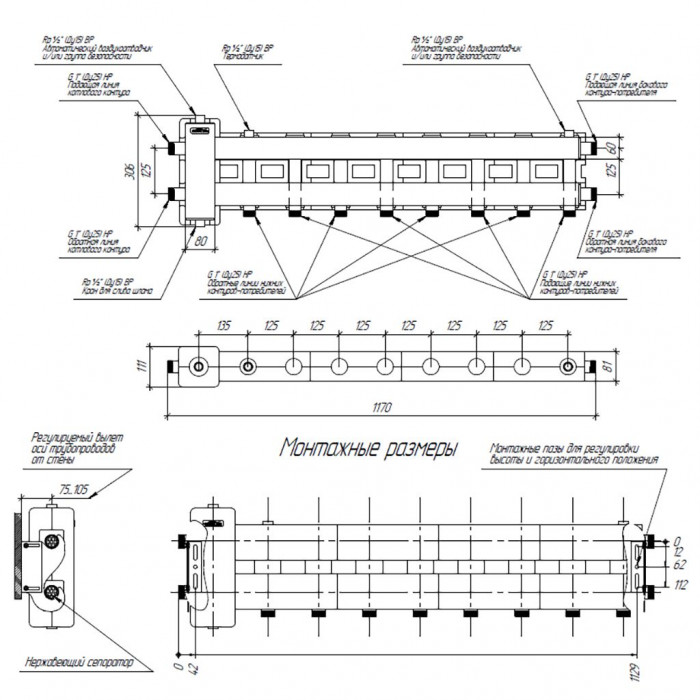 Балансировочный коллектор GIDRUSS BM-60-5D.EPP (до 60 кВт, вх. G 1, 4+1 контура G 1, 4D-кронштейны K.UMS, EPP-термоизоляция)