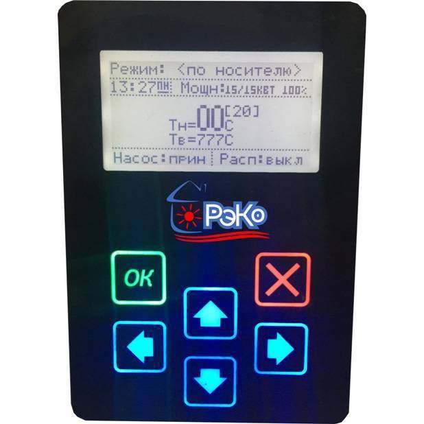 Электрический котел РЭКО 5П 5 кВт 220В