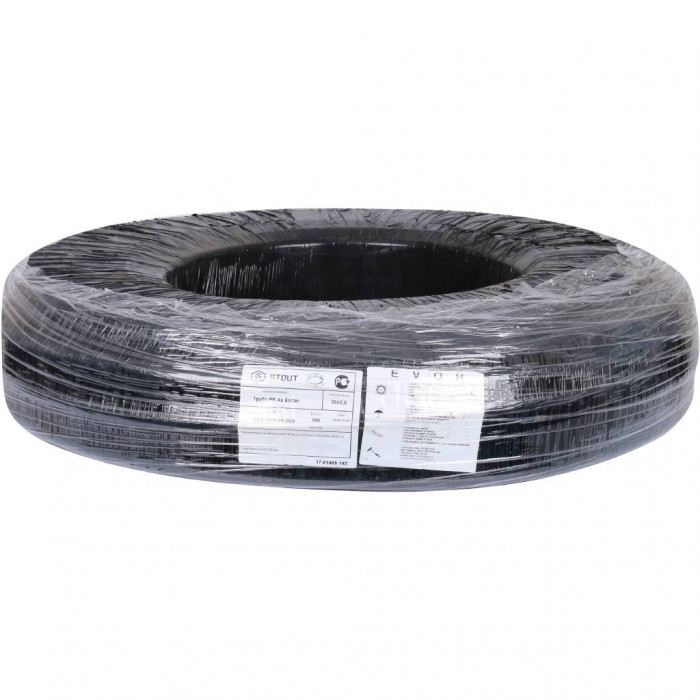 STOUT 20х2,0 (бухта 100 метров) PEX-a труба SPX из сшитого полиэтилена с кислородным слоем, красная.