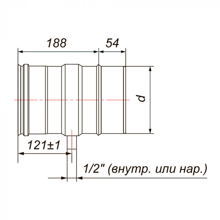 Труба L250 D100 горизонтальная со штуцером для отвода конденсата, AISI 304 (Вулкан)