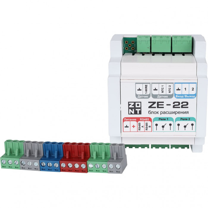 ZONT ML00005703 блок расширения ZE-22 (793-)