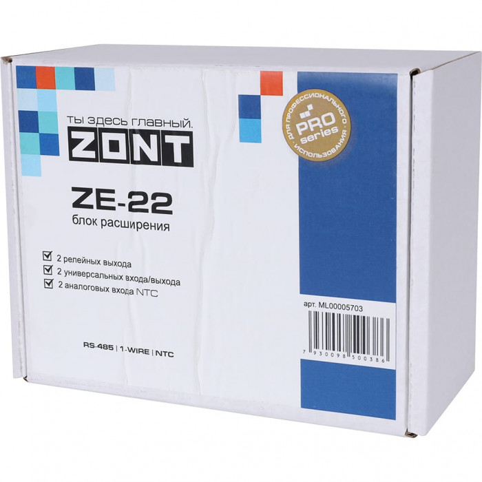 ZONT ML00005703 блок расширения ZE-22 (793-)