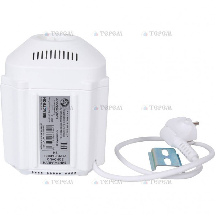 Стабилизатор для газовых настенных котлов отопления TEPLOCOM ST – 222/500 БАСТИОН