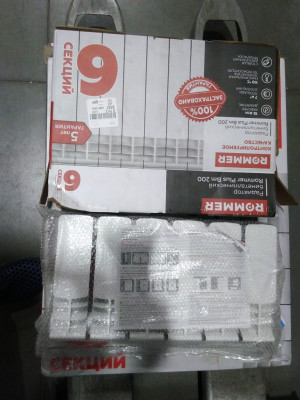 ROMMER Plus BM 200 6 секций радиатор биметаллический (RAL9016)