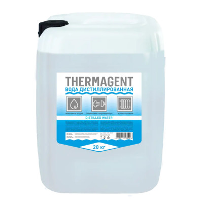 Вода дистиллированная Thermagent 20 л