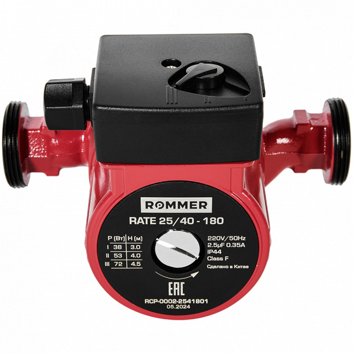 Циркуляционный насос Rommer 25/40-180