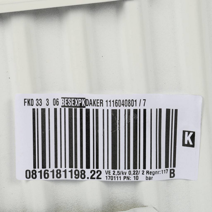 Стальной панельный радиатор Kermi Kermi Profil-K FK O 33/300/600, боковое подключение