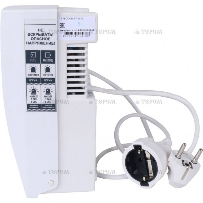 Стабилизатор напряжения TEPLOCOM ST – 1515 БАСТИОН