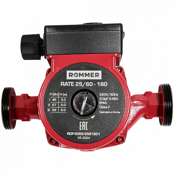 Циркуляционный насос Rommer 25/60-180