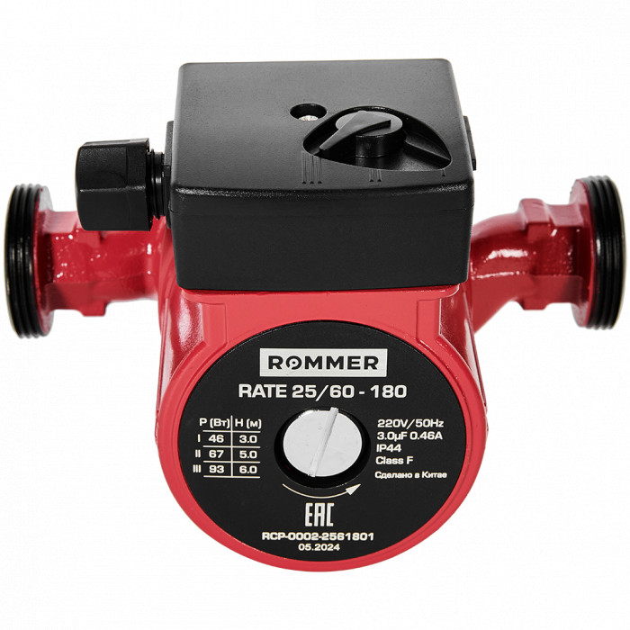 Циркуляционный насос Rommer 25/60-180