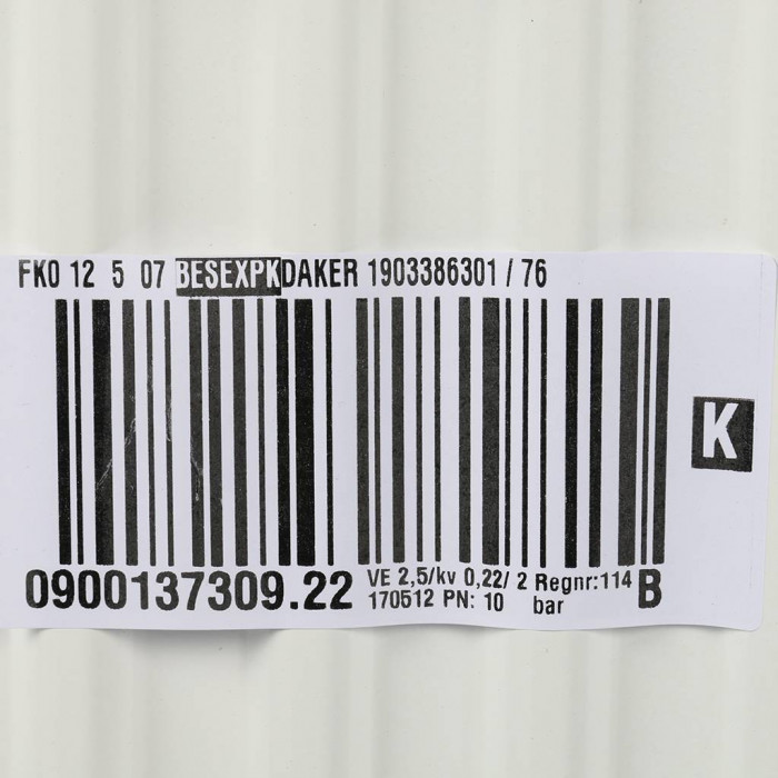 Стальной панельный радиатор Kermi Kermi Profil-K FK O 12/500/700, боковое подключение