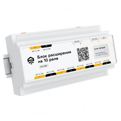 Ectocontrol ec01025 Ectocontrol Блок управления на 10 реле проводной RS485 (Modbus)